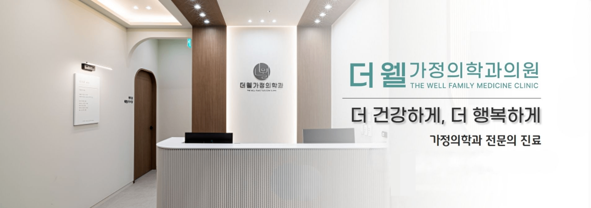 제목을-입력해주세요_-001 (33).png