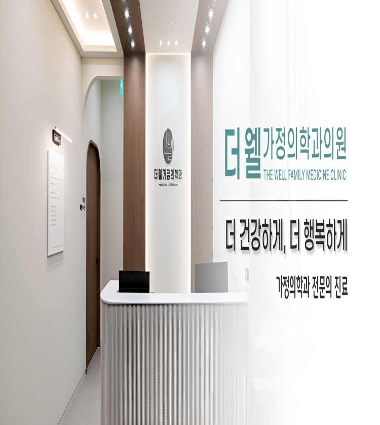 제목을-입력해주세요_-001 (35).png