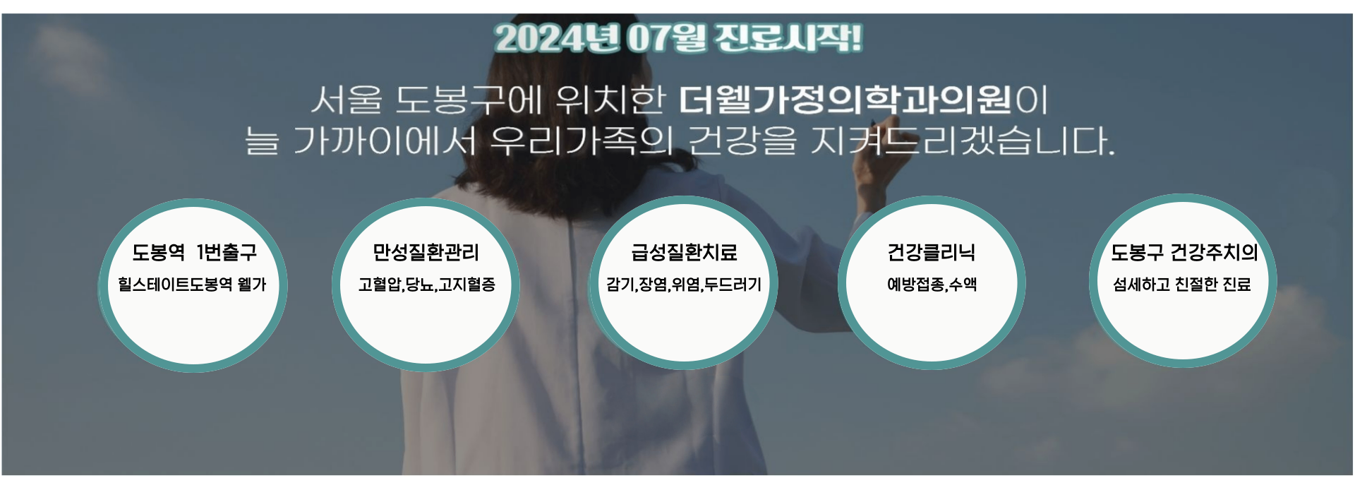 제목을-입력해주세요_-001 (6).png