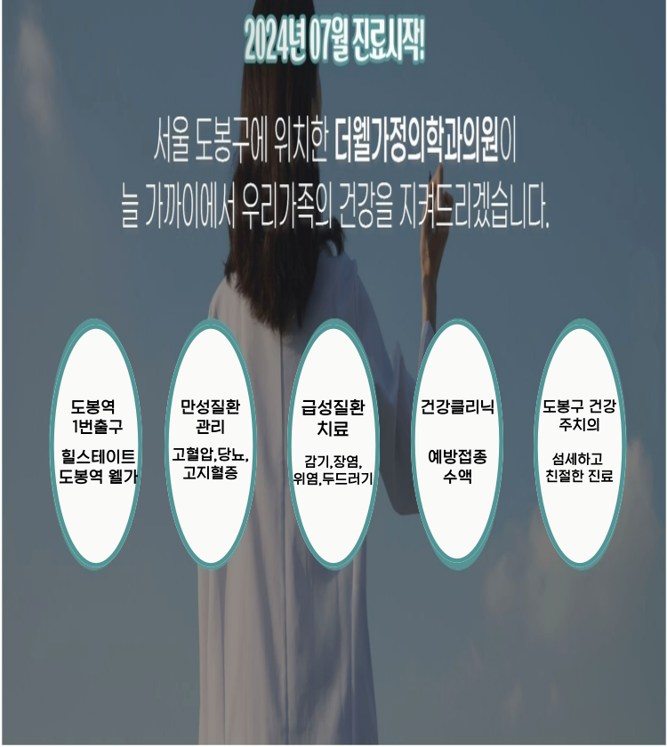 제목을-입력해주세요_-001 (34).png